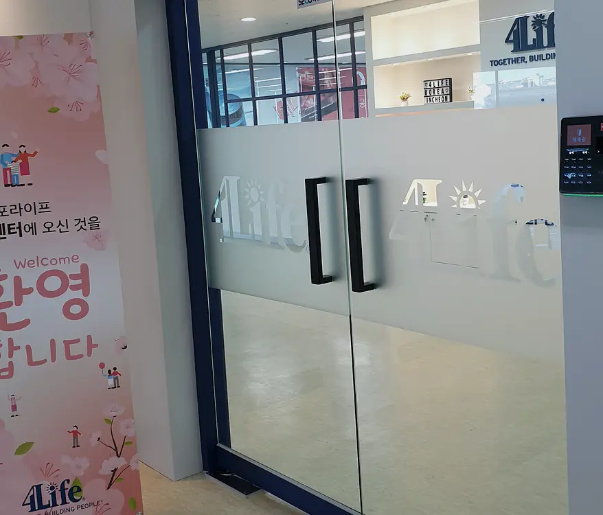고덕 사무실인테리어 주거 공간 프리미엄 리모델링